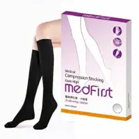在飛比找樂天市場購物網優惠-Medfirst 醫療彈性襪 220D 小腿襪 黑色 S號/