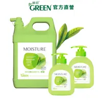 在飛比找蝦皮商城優惠-GREEN MOISTURE 水潤抗菌潔手乳加侖桶-朦朧之戀