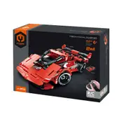 341pc iM.Master 2-in-1 RC Super Car Building Blocks Kids DIY Toy Kit Red 6y+