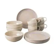 NEW V&B Perlemor Breakfast Set Sand 12pce