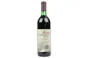 Penfolds Bin 707 Cabernet Sauvignon 1992 Magnum presentation box
