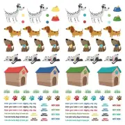 25 Pack Hot Diggity Dog Double-Sided Cardstock 12"x12"-Pre-Colored Dies 5A00257D
