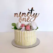 Acrylic Rose Gold 'ninety one' Cake Topper