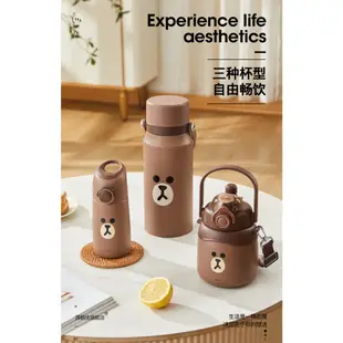 現貨【LINE FRIENDS】 超大容量保溫壺 布朗熊大 可愛保溫杯 家用 不鏽鋼 水壺 旅行壺 便攜 暖瓶