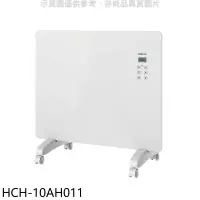 在飛比找環球Online優惠-禾聯【HCH-10AH011】鏡面對流式電子式附遙控器浴室電