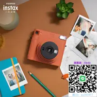 在飛比找露天拍賣優惠-相機富士拍立得instax SQUARE SQ1方形相機自帶