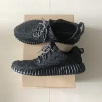 在飛比找蝦皮購物優惠-YEEZY BOOST 350 BB5350 Pirate 