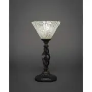 Unbranded Table Accent Lamp 14.25" Metal Round Bell Dark Granite W/ Glass Shade