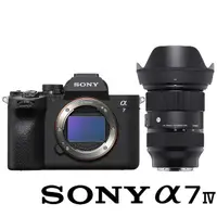 在飛比找momo購物網優惠-【SONY 索尼】ILCE-7M4 A7IV A7M4 A7