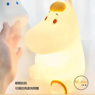 Moomin    嚕嚕米小夜燈     姆明  LED拍拍燈  夜燈/小誠百貨呀