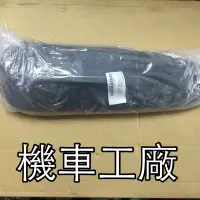 在飛比找蝦皮購物優惠-機車工廠 雲豹200 排氣管護片 排氣管蓋 護片 防燙蓋 哈