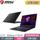 MSI微星 Katana 17 B13VEK-1065TW-SP2 黑(i7-13620H/16G/1TB+1TB SSD/RTX4050 6G/W11/17.3)特仕