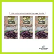 1.05kg Premium Australian Mariani Beef Jerky Bulgogi (3 x 350g)