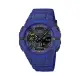 【CASIO G-SHOCK】科幻未來系列藍芽雙顯腕錶-神秘藍/GA-B001CBR-2A/台灣總代理公司貨享一年保固