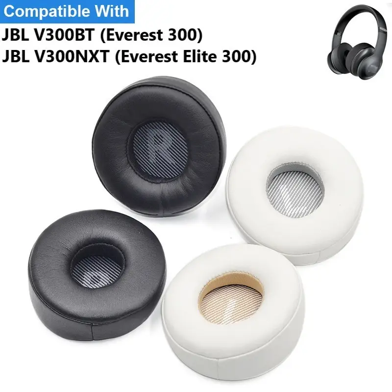 JBL Everest Elite 300 | noise-cancelling 【未開封】JBL