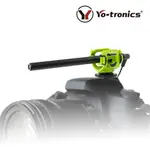 【YO-TRONICS】YTM-706E 單指向性專業備防風切海綿頭 DSLR相機用麥克風豪華 2024升級版防震座