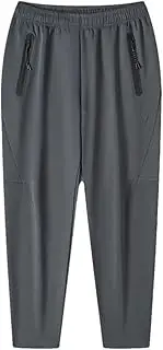 [Generic] Men Outdoor Running Mountaineering Hiking Sports Pants Breathable Loose Long Trousers Fitness Sweatpants