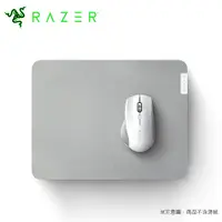 在飛比找PChome24h購物優惠-【Razer 雷蛇】Pro Glide 滑鼠墊