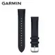 【GARMIN】Quick Release (20mm) vivomove Luxe 皮革錶帶