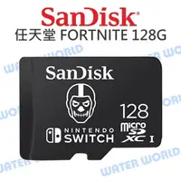 在飛比找樂天市場購物網優惠-SanDisk SWITCH micro 128G【讀取10