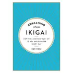 暢銷書如何喚醒你的 IKIGAI 日本人如何喚醒喜悅