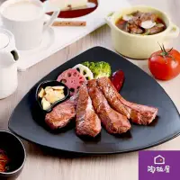 在飛比找環球Online優惠-【王品集團】陶板屋 和風創作料理套餐券【4張/組】