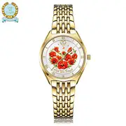 Lest We Forget In Flanders Field’s’ Diamond Gold-Plated Ladies Watch