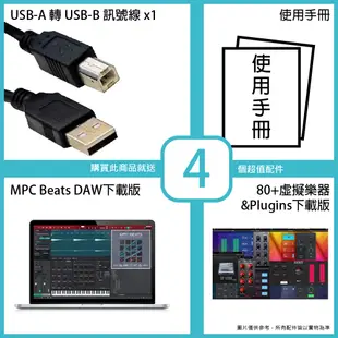 M-audio / M-Track Duo 2in/2out USB錄音介面(iOS可用)【ATB通伯樂器音響】