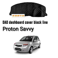 在飛比找蝦皮購物優惠-Proton savvy 儀表板罩黑線防滑墊