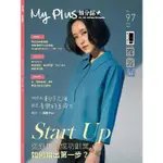 MY PLUS+加分誌2021.05