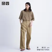 在飛比找蝦皮購物優惠-優衣庫男裝UNIQLO U打褶寬腿褲(24新款)463985