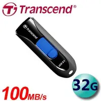 在飛比找Yahoo!奇摩拍賣優惠-含稅附發票 黑色 Transcend 創見 32GB 32G