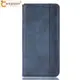 復古尚 掀蓋殼 索尼 Sony Xperia 5 III 3代 手機殼 磁吸 保護殼 翻蓋皮套 支架插卡[橙子數碼配件]