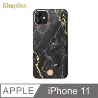 在飛比找PChome24h購物優惠-Kingxbar 玉石系列 iPhone11 手機殼 i11
