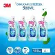 3M 3效薄荷漱口水 500ml(4瓶裝)