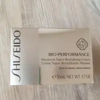 在飛比找Yahoo!奇摩拍賣優惠-百優精純乳霜50ml