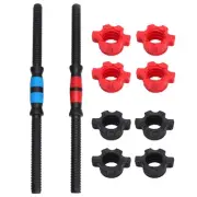 Dumbbell Bar Set Adjustable Rod Weightlifting Equipment Connecting