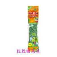 在飛比找蝦皮購物優惠-[爆款推薦]Haribo軟糖 酸爽草莓天線糖 酸繩子糖 德國