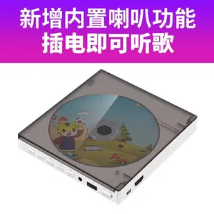 CD/DVD播放機 先科家用高清dvd播放機 HDMI影碟機 evd電影多功能cd機 小型便攜938 全館免運