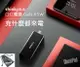 公司貨 LENOVO 65W 單接口 USB-C TYPE-C GaN Pro2 氮化鎵 變壓器 充電器 快充 ThinkPad ASUS DELL APPLE ACER HP MSI