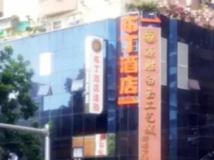 布丁酒店廣州陳家祠地鐵站Pod Inn - Guangzhou Chenjiaci Metro Station