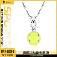在飛比找樂天市場購物網優惠-VINQUI網球項鏈925銀珠寶實心球吊墜簡約運動飾品項鏈男