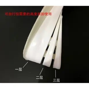 隱形內增高鞋墊硬質全墊男式女款 鞋墊5cm 運動鞋墊雙層塑料3新品