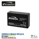 ZEBRA 斑馬電池 WP10-6 NP 6V 10Ah UPS 不斷電系統 電動 玩具車 磅秤電池 (8.3折)