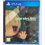 【精品現貨】PS4 遊戲 真空無菌飼育箱 VOID TRRLM(); 港版中文 現貨