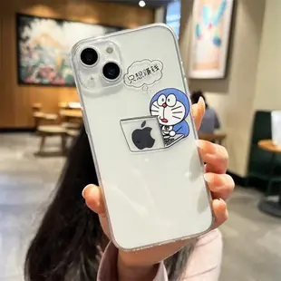 創意搞錢哆啦A夢適用蘋果13手機殼iphone14prormax只想賺錢12pro打工人11卡通xsmax硅膠xr可愛8plus防摔7軟15