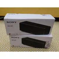 在飛比找蝦皮購物優惠-SONY SRS-ZR7無線Wi-Fi藍牙喇叭支援hi-re