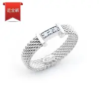 在飛比找Yahoo奇摩購物中心優惠-二手品 Tiffany&Co. 3鑽雙T網狀925純銀戒指