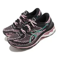 在飛比找森森購物網優惠-Asics 慢跑鞋 Gel-Kayano 27 MK 女鞋 