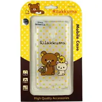 在飛比找樂天市場購物網優惠-Rilakkuma 拉拉熊/懶懶熊 Asus Zenfone